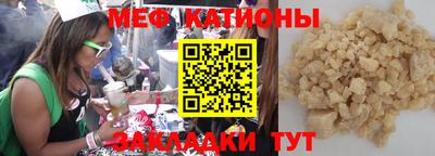 прущий лед Пыть-Ях