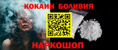 гашик Пушкино