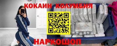мдма Пугачёв