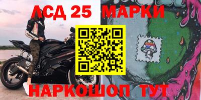 мдма Пугачёв
