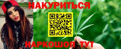 мдма Пугачёв