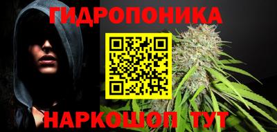 мдма Пугачёв