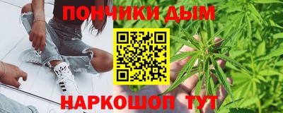 винт Рязань