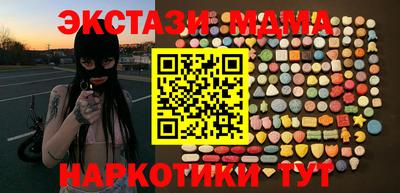 прущий лед Пыть-Ях