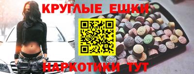 прущий лед Пыть-Ях
