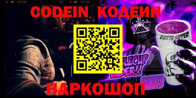прущий лед Пыть-Ях