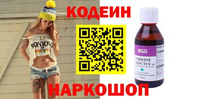 прущий лед Пыть-Ях