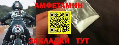 гашик Пушкино