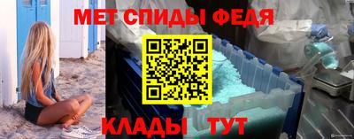гашик Пушкино