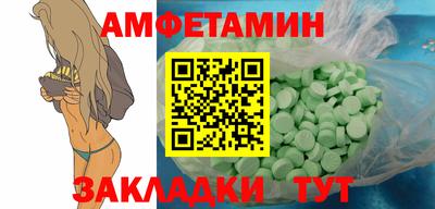 прущий лед Пыть-Ях