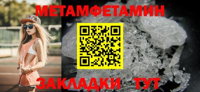 гашик Пушкино