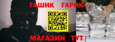 прущий лед Пыть-Ях