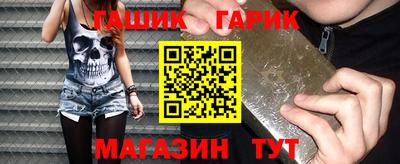 мдма Пугачёв
