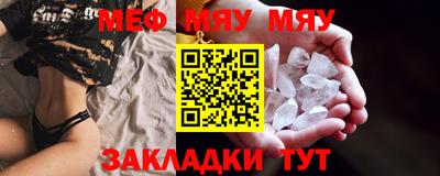 гашик Пушкино