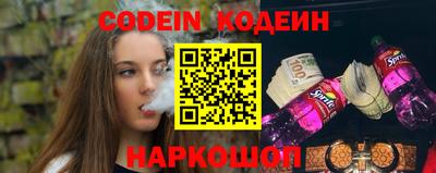 мдма Пугачёв